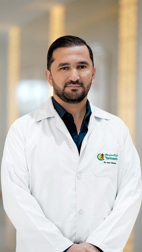 Dr. Amr Osman د. عمرو عثمان - Tarmeem Orthopedic and Spine Day Surgery Centre