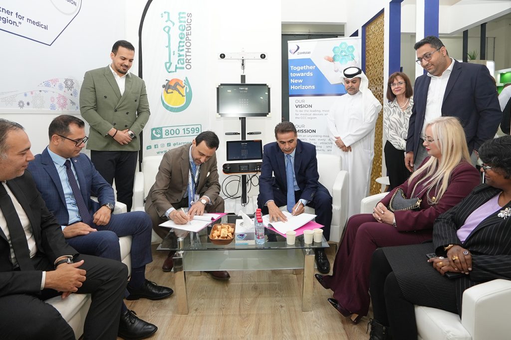 Tarmeem Orthopedic and Spine Specialty Hospital signage in Abu Dhabi